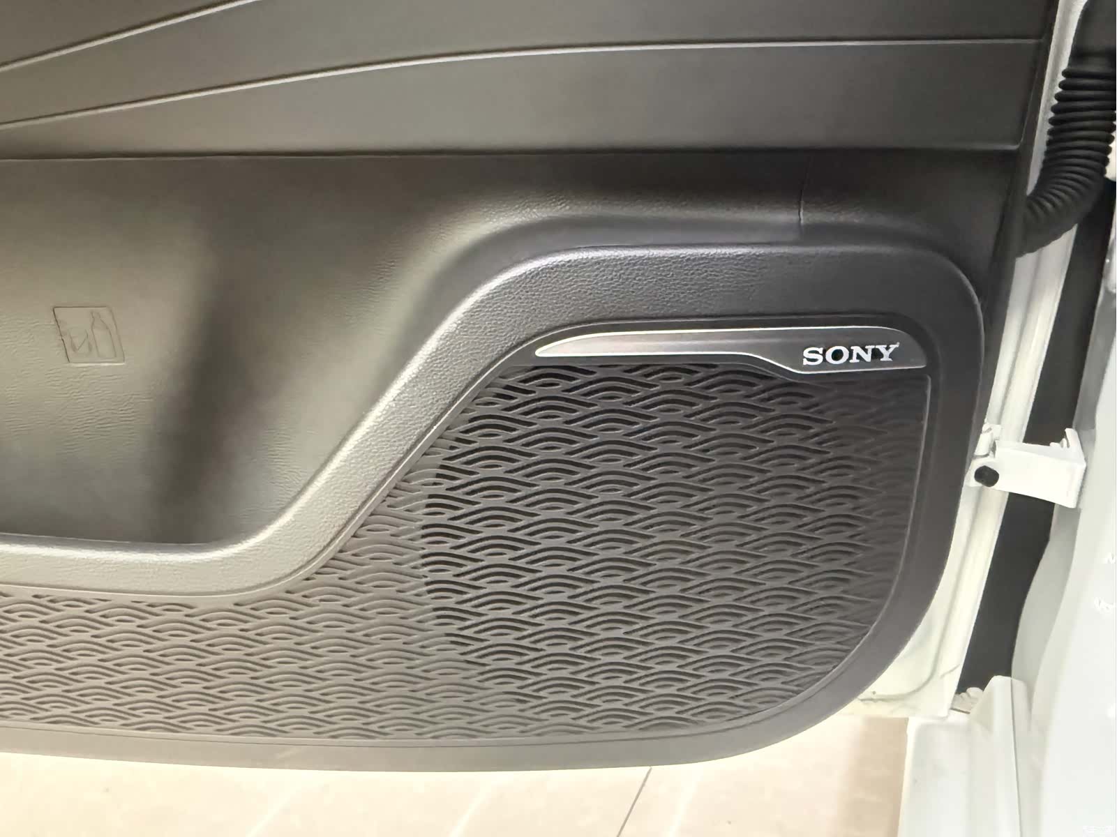 Chery Arrizo 8, 2023 18