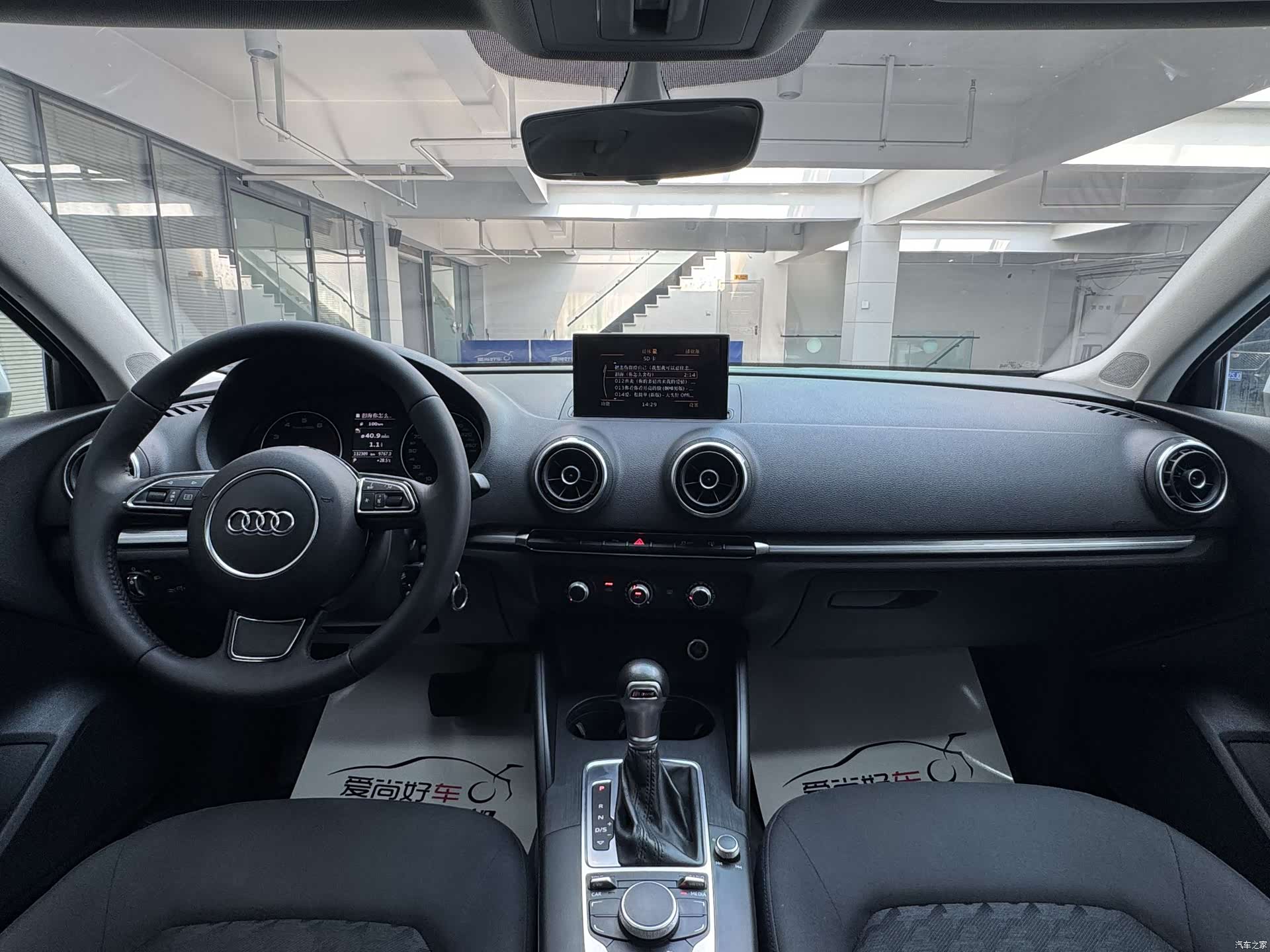 Audi A3, 2016 9