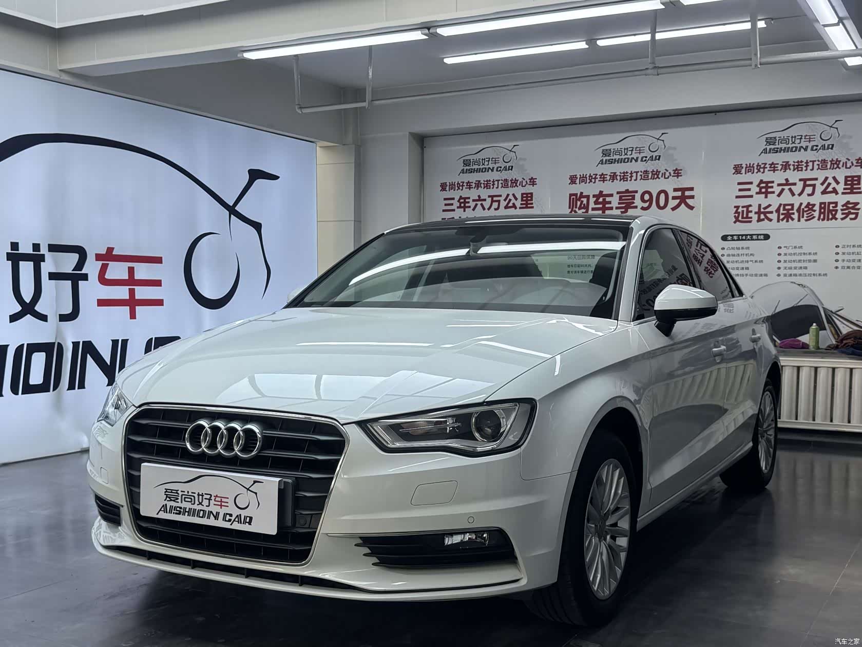 Audi A3, 2016 1
