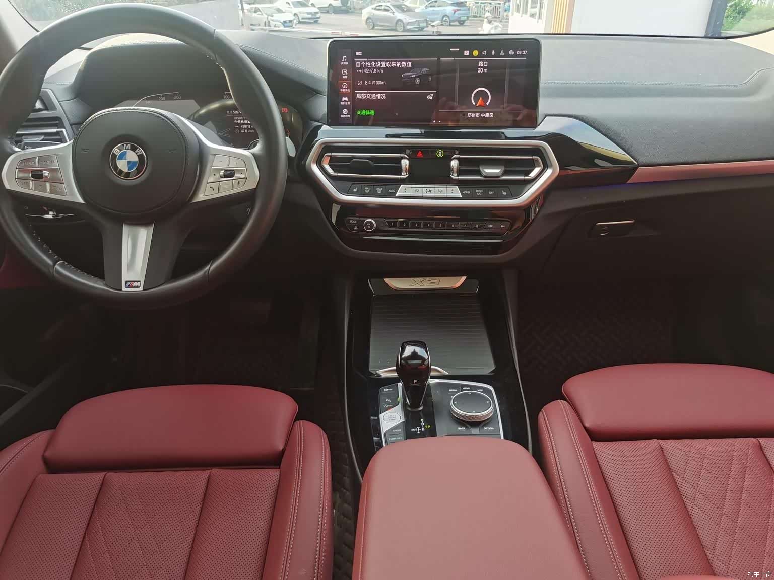 BMW X3, 2024 19