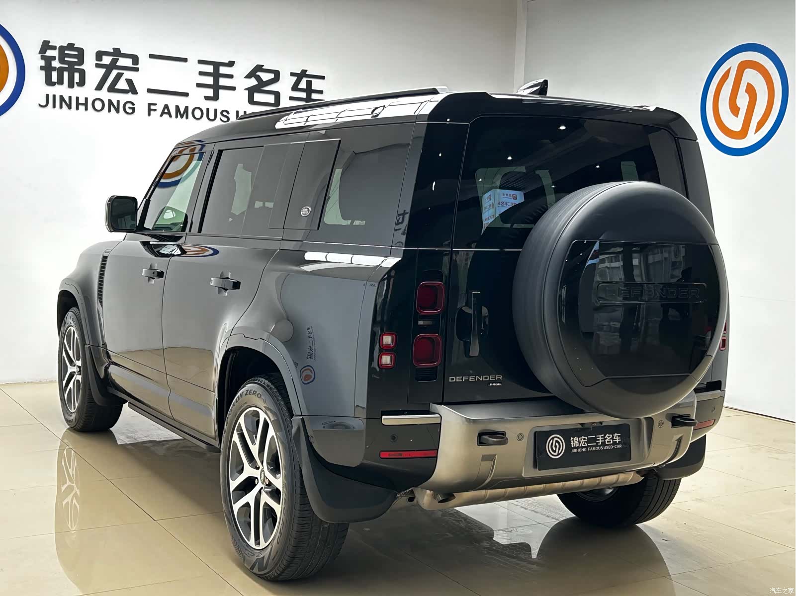 Land Rover Defender, 2021 24