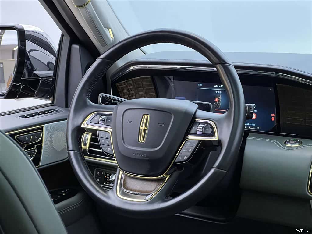 Lincoln Navigator, 2023 37