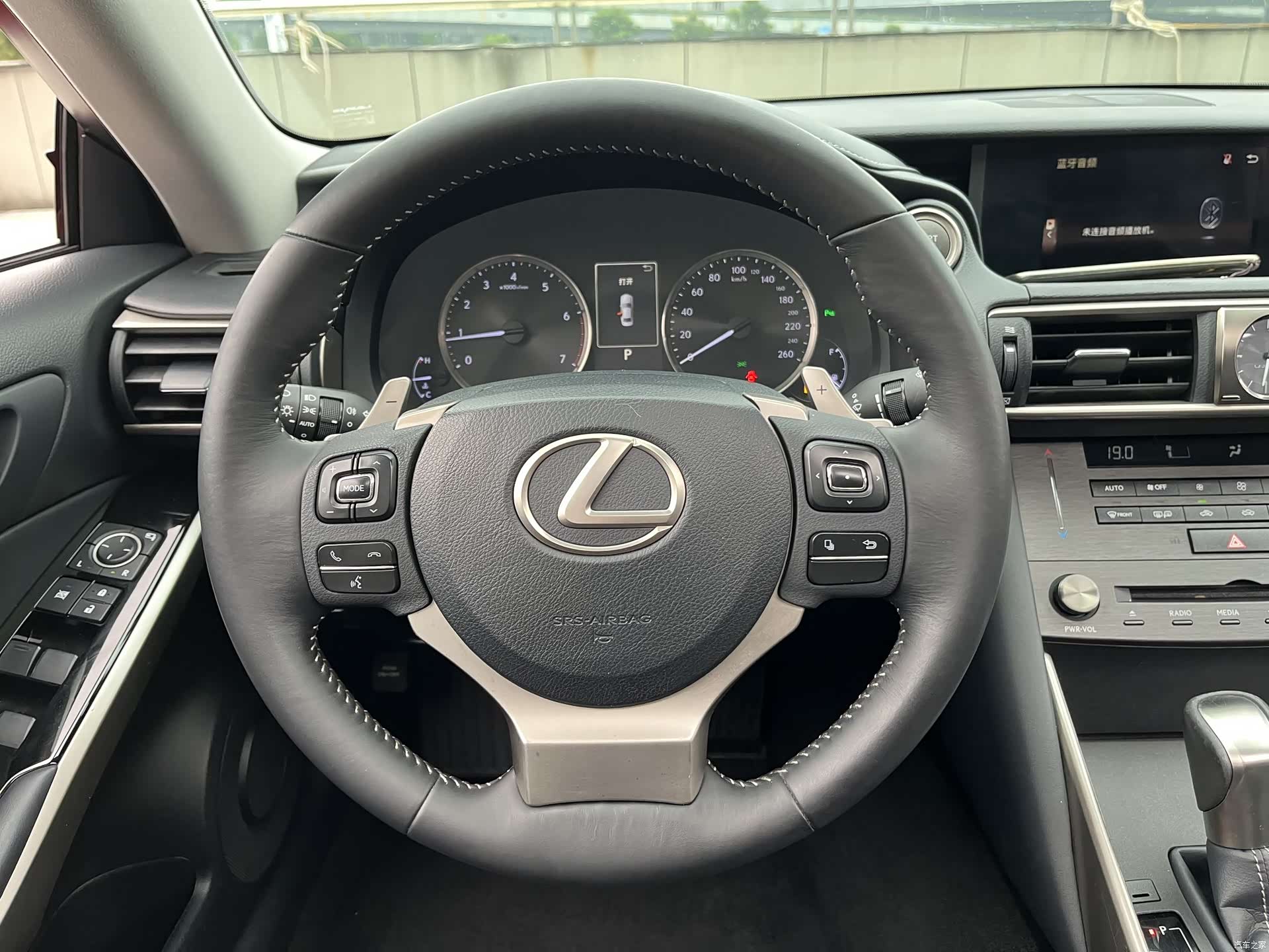 Lexus IS, 2018 10