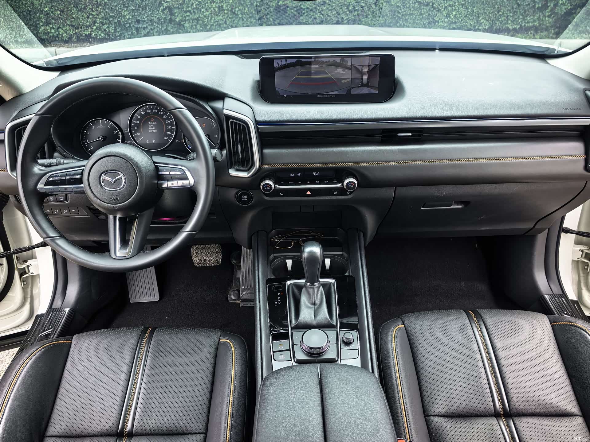 Mazda CX-50, 2023 12