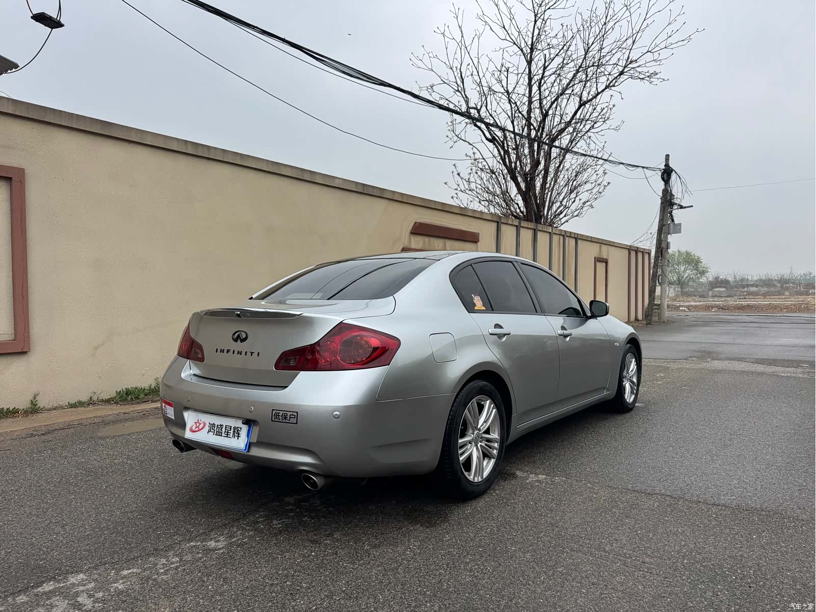 Infiniti G25, 2014 4