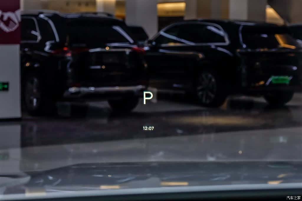Li Auto L9, 2025 19