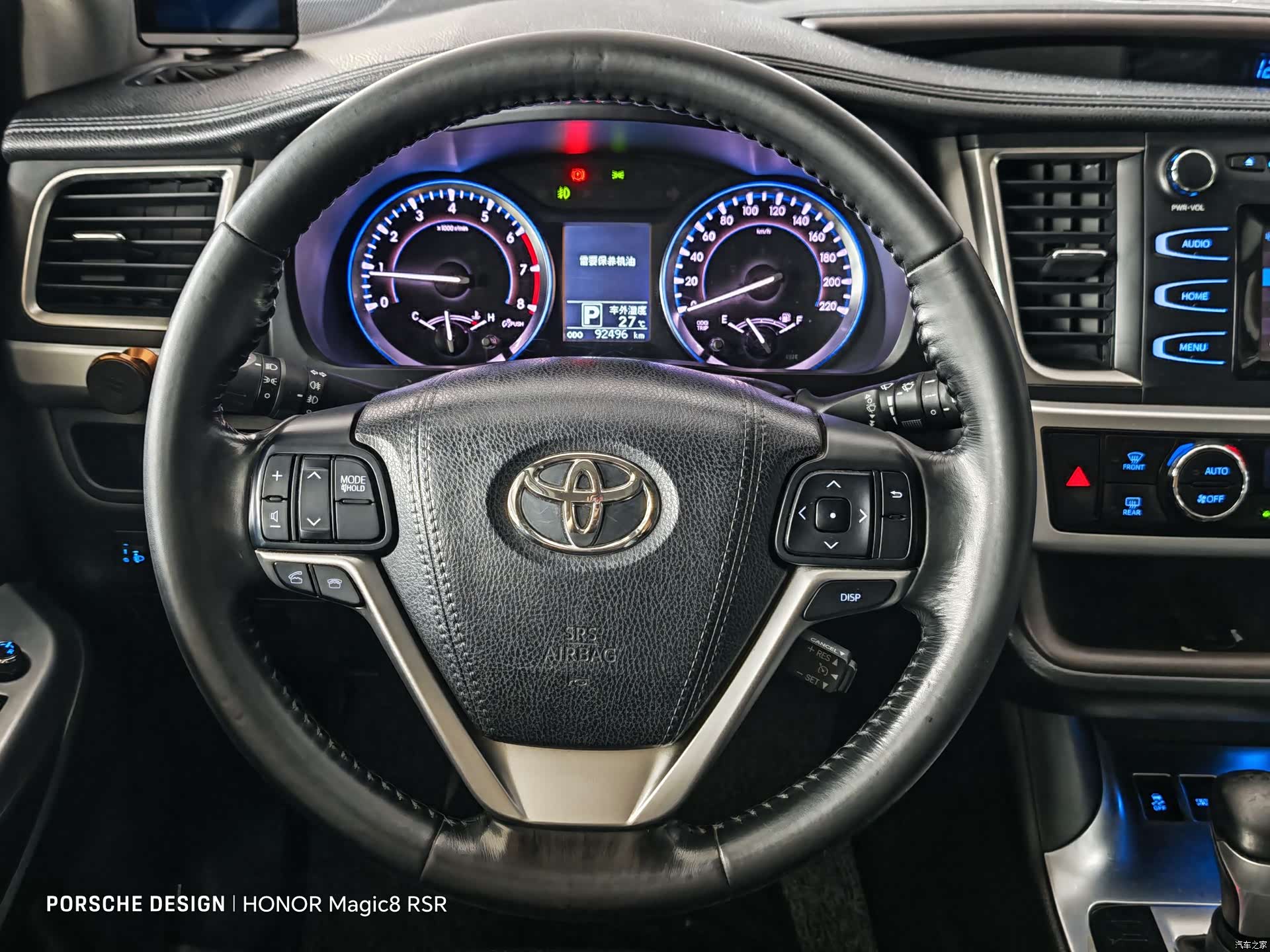 Toyota Highlander, 2015 10
