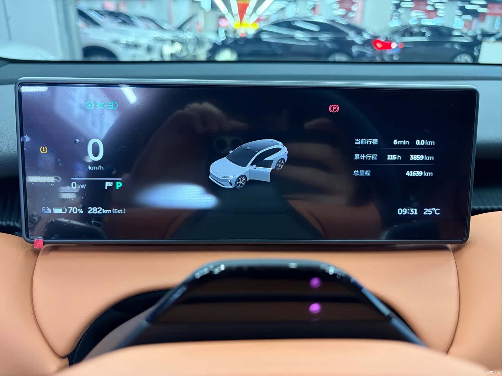 NIO ET5, 2024 9