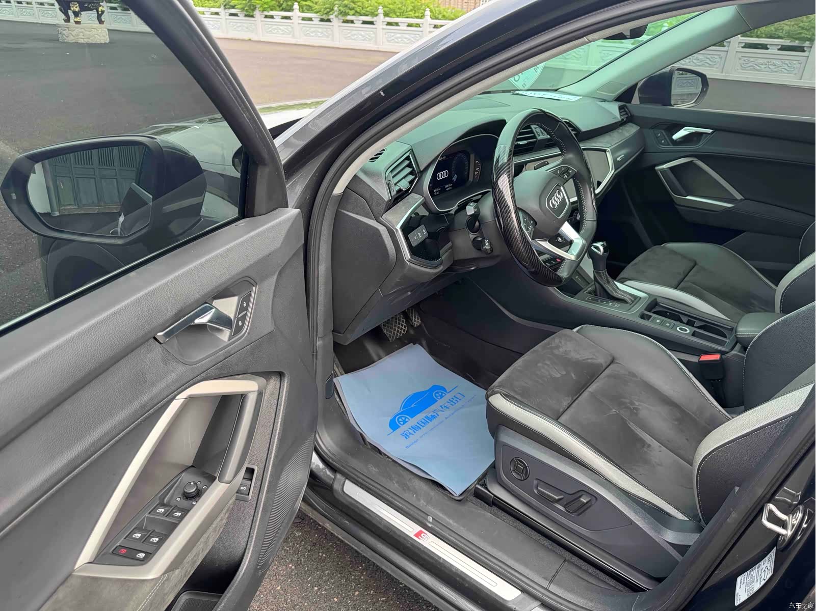 Audi Q3, 2021 7