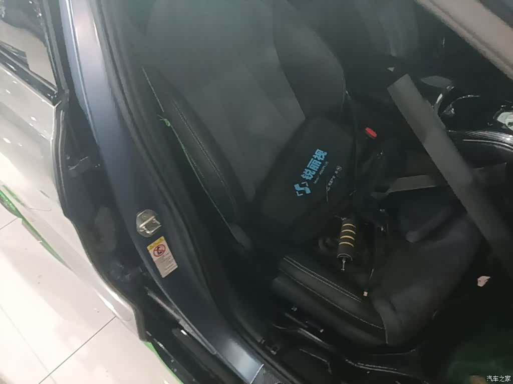 BYD Seal, 2023 25