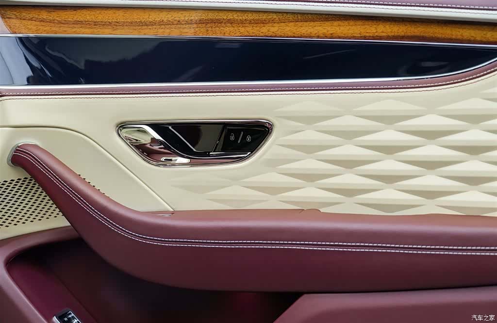 Bentley Flying Spur, 2020 25