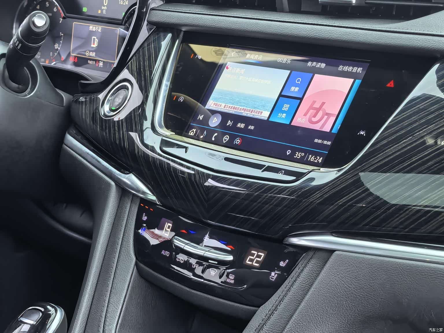 Cadillac XT6, 2021 22