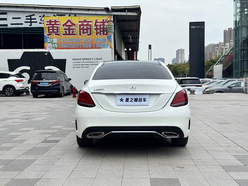 Mercedes-Benz Class C