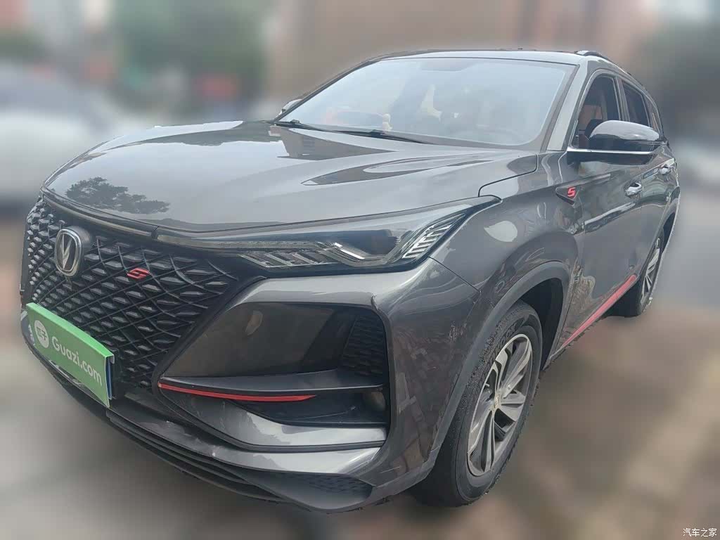 Changan CS75, 2020 2