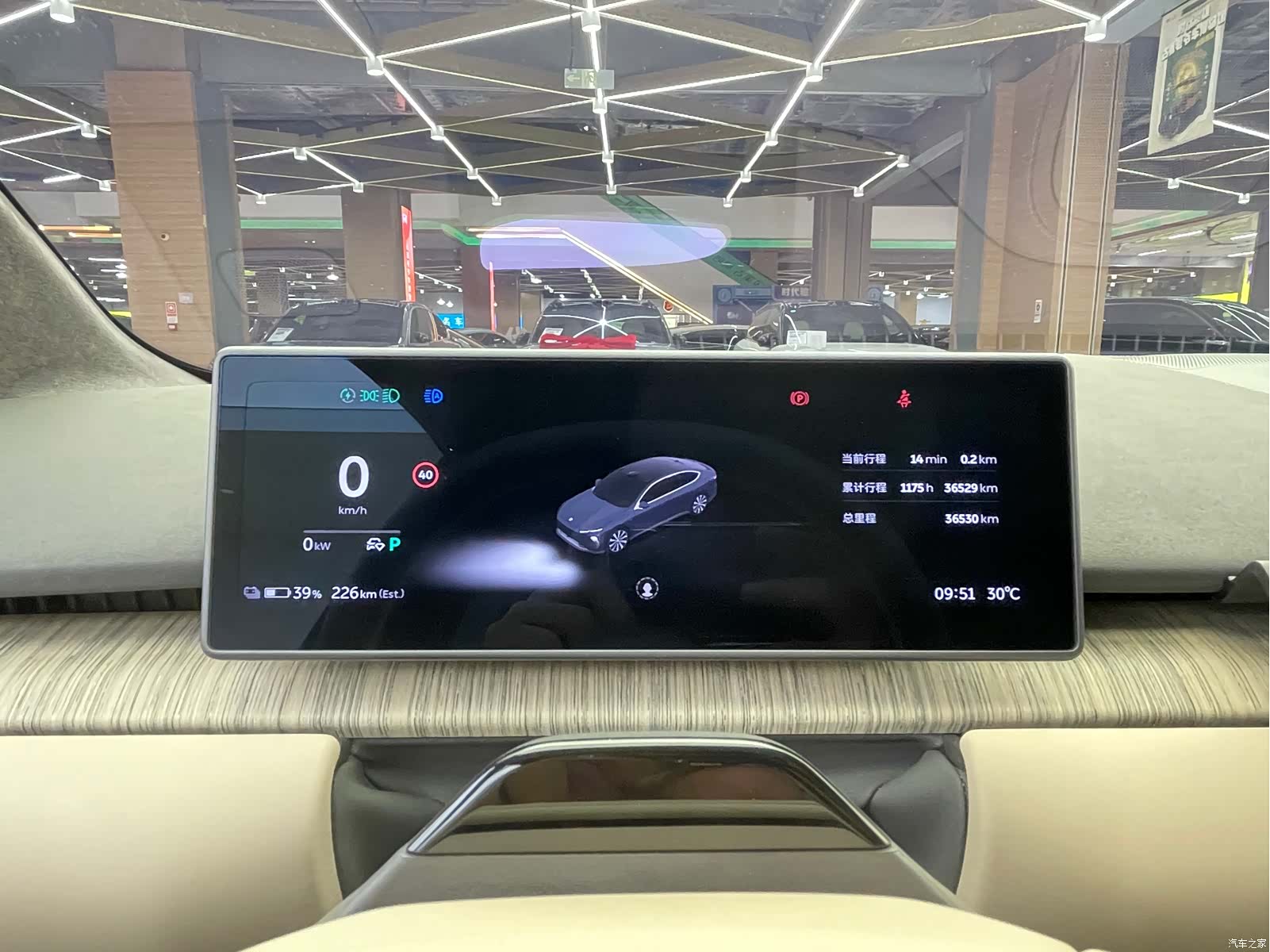 NIO ET7, 2025 12