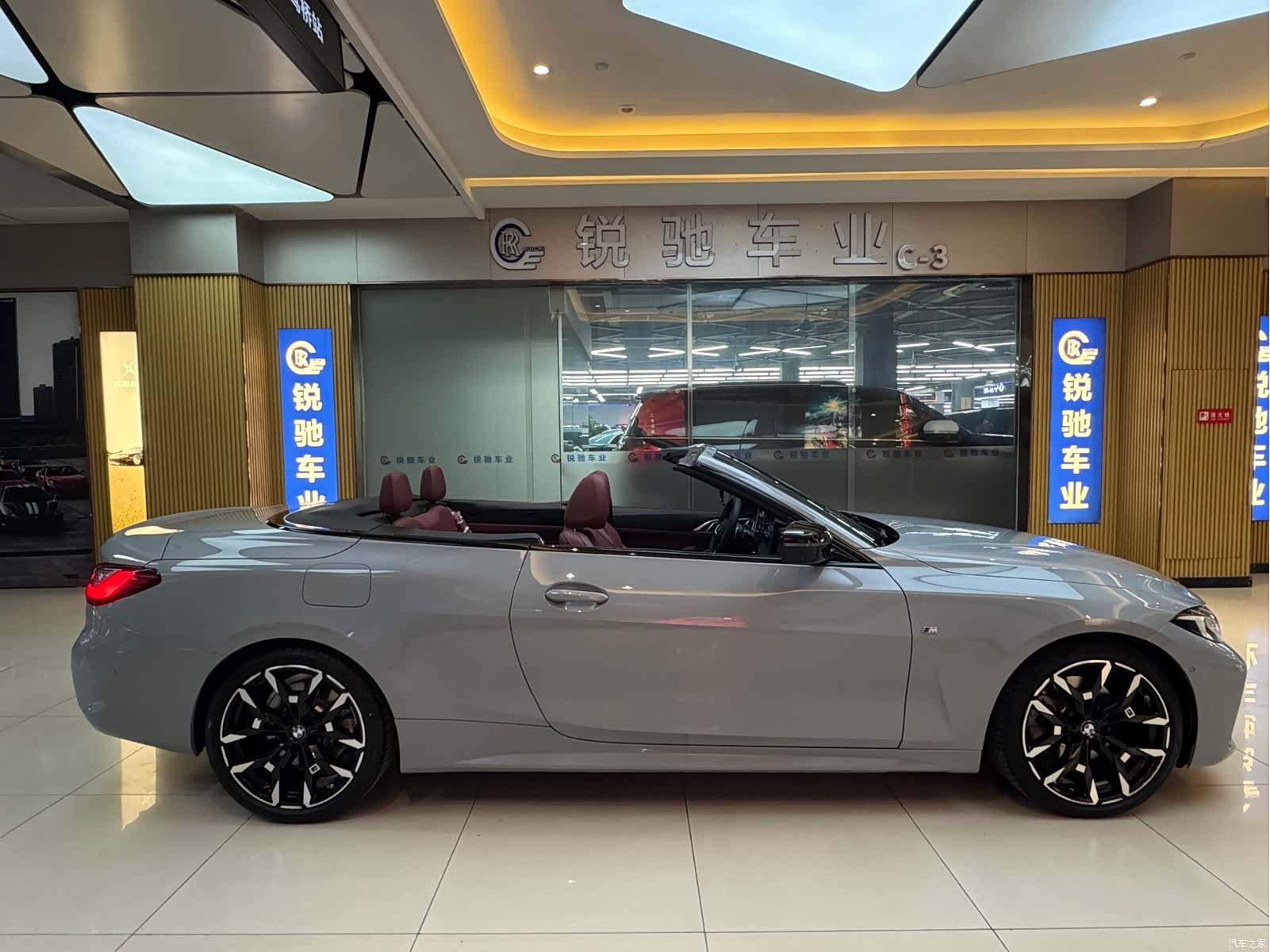 BMW 4 Series, 2025 4