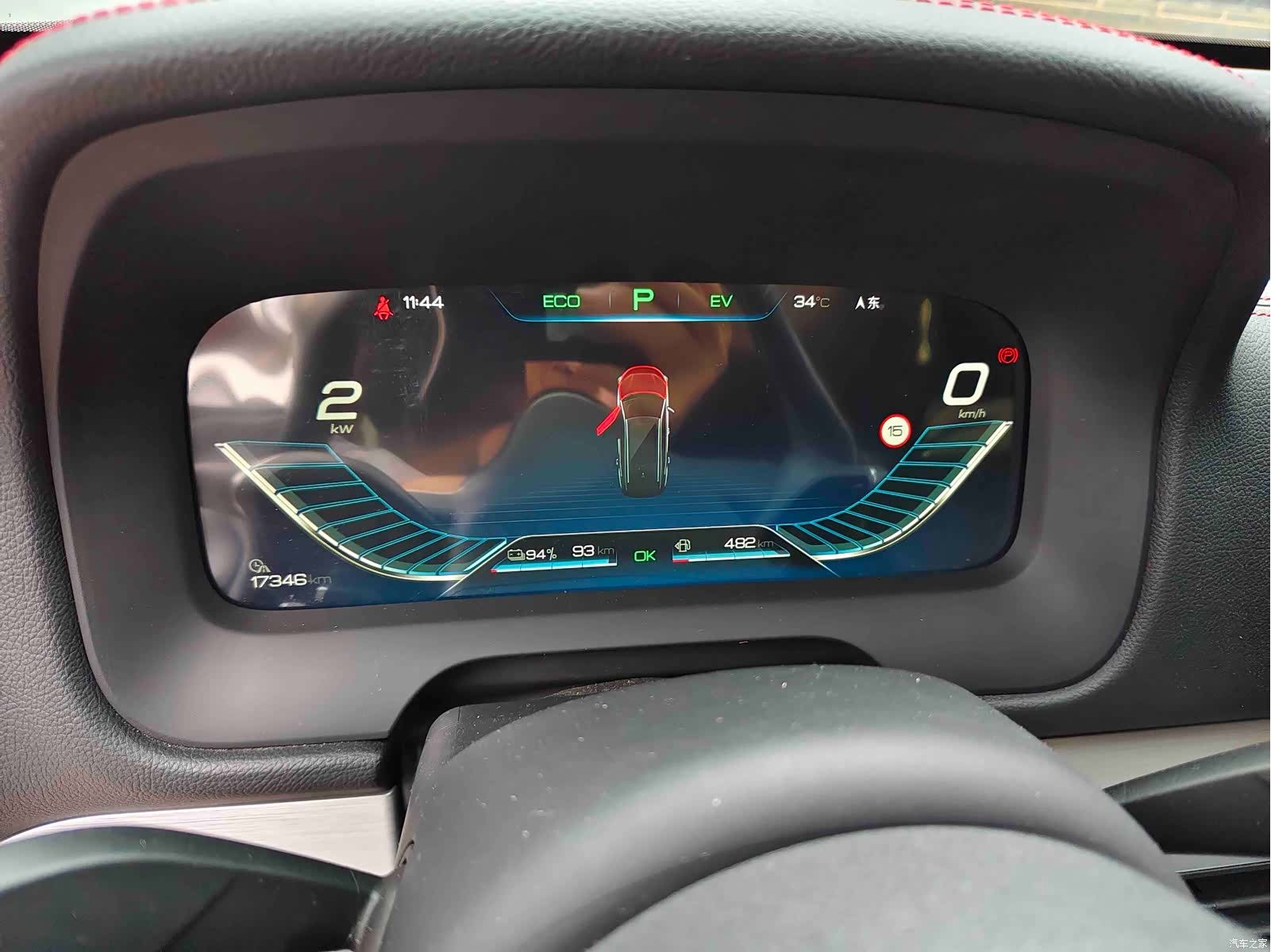 BYD Tang, 2019 все фото