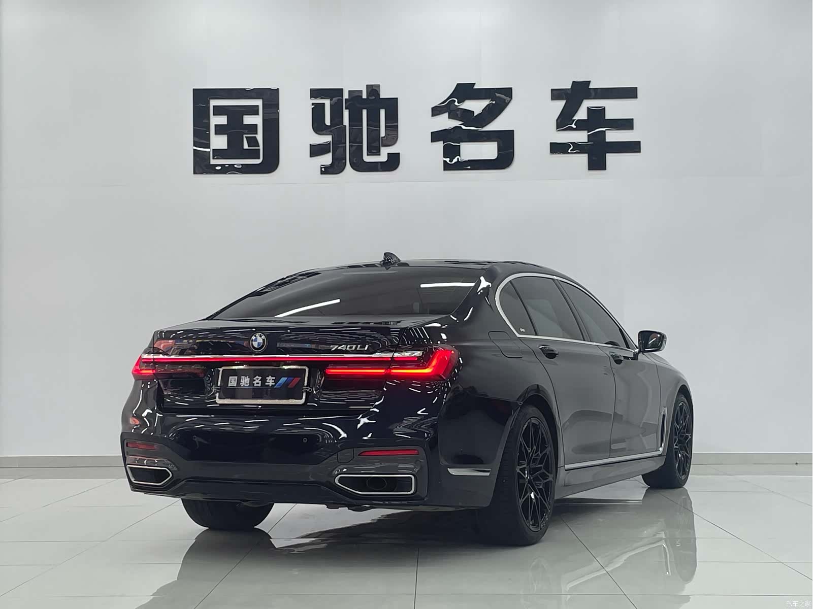 BMW 7 Series, 2020 все фото