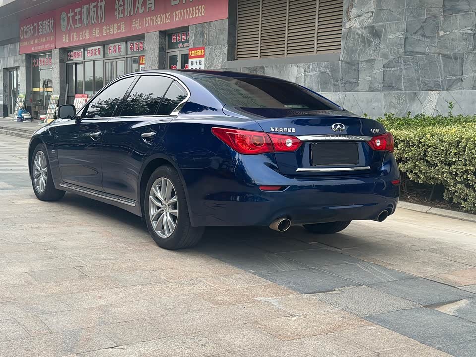 Infiniti Q50L Infiniti Q50L