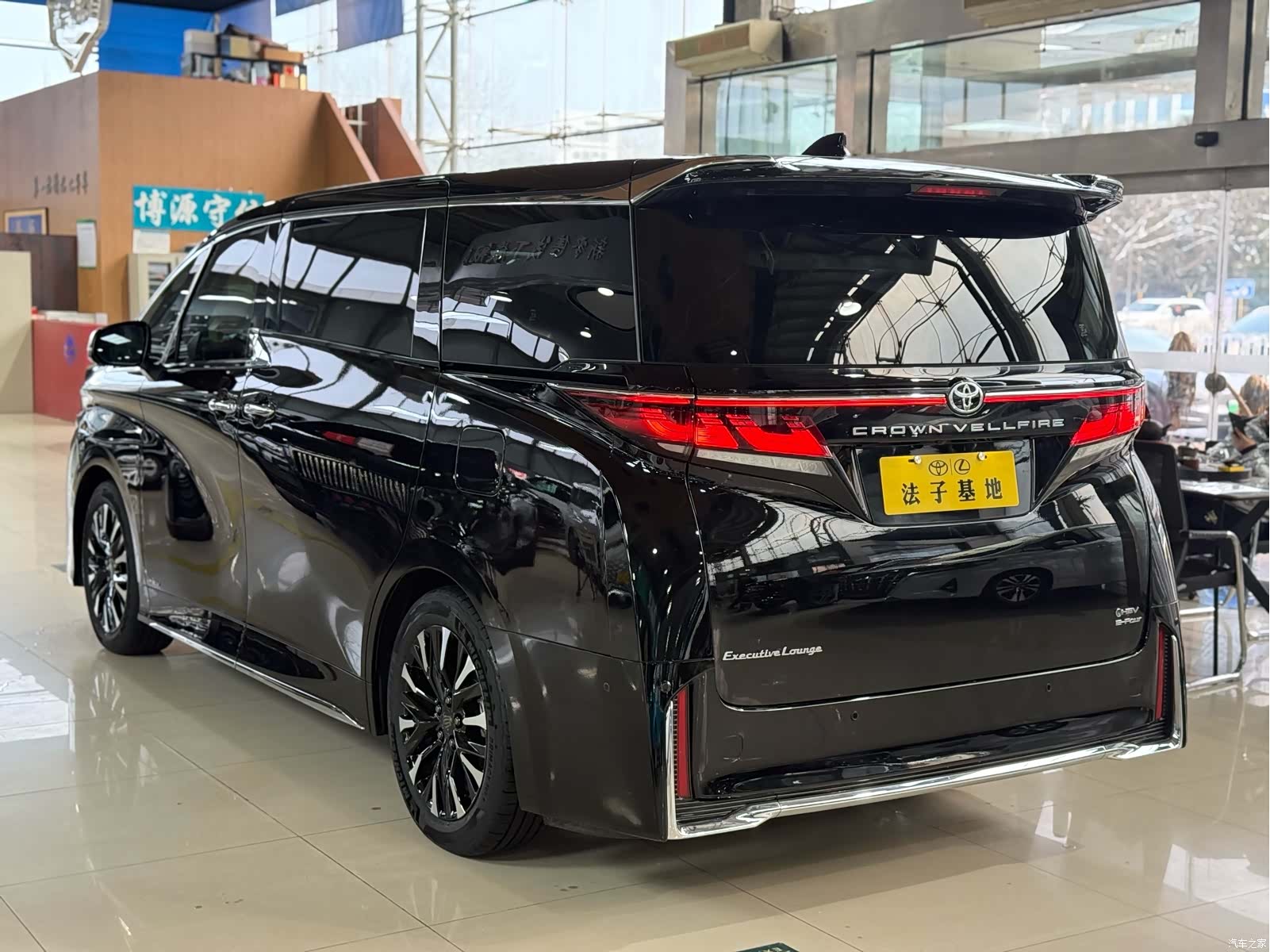 Toyota Vellfire, 2024 21