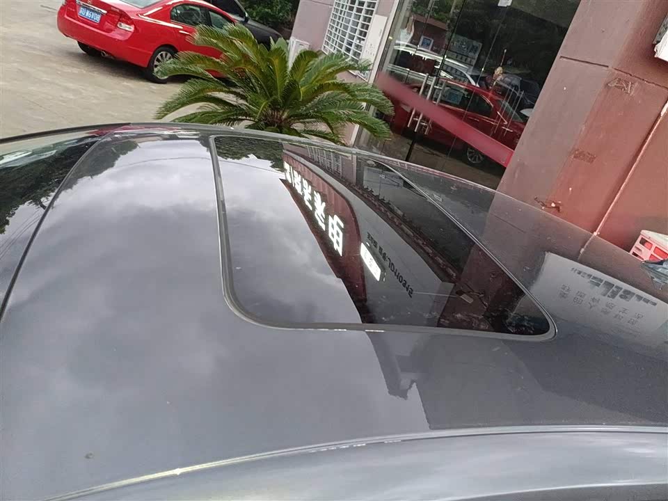Changan Yidong
