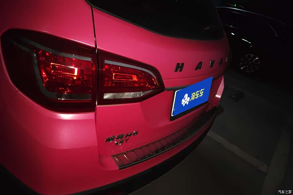 Haval H6, 2014 4