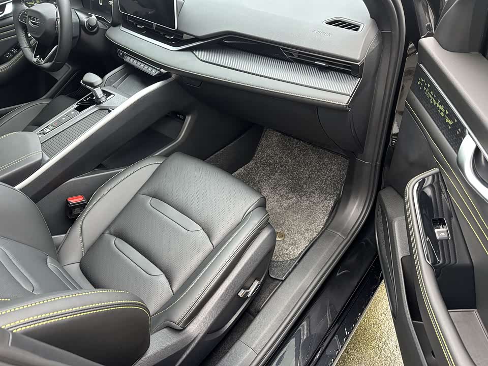 Geely Preface