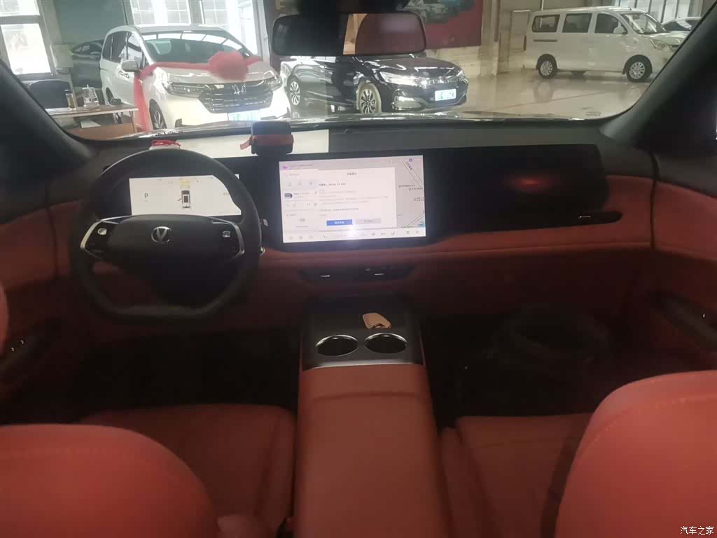 Changan CS75, 2025 10