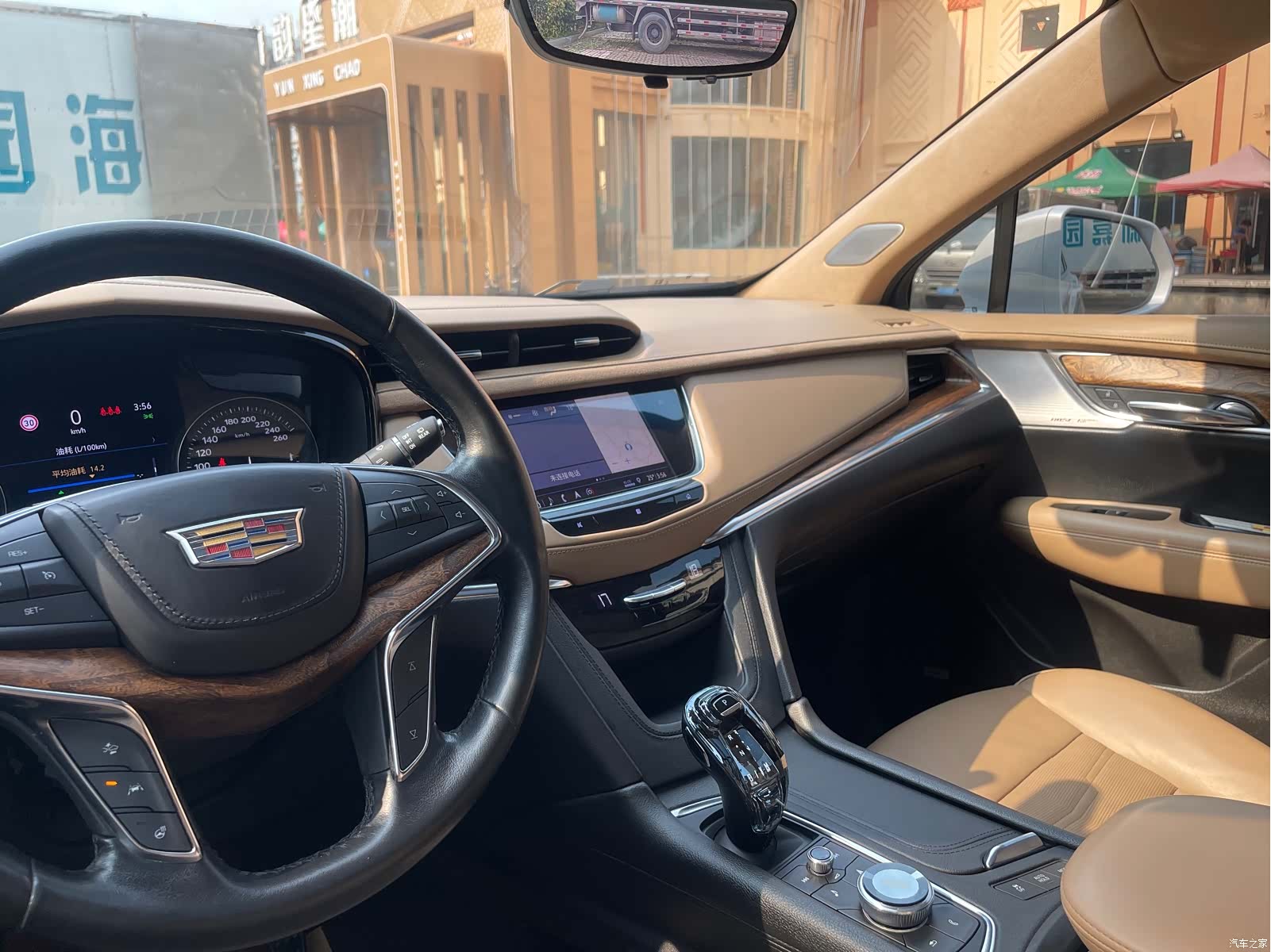 Cadillac XT5, 2020 15