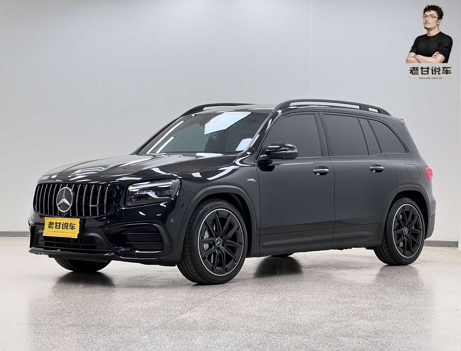 Mercedes-Benz GLB, 2025 2