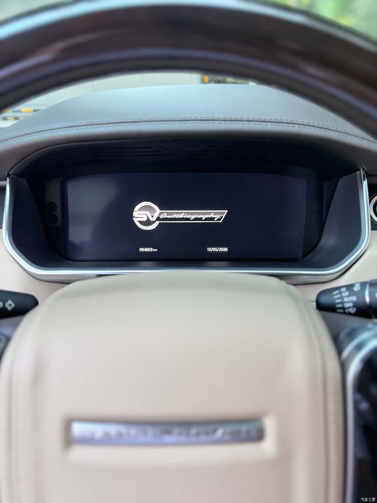 Land Rover Range Rover, 2021 15