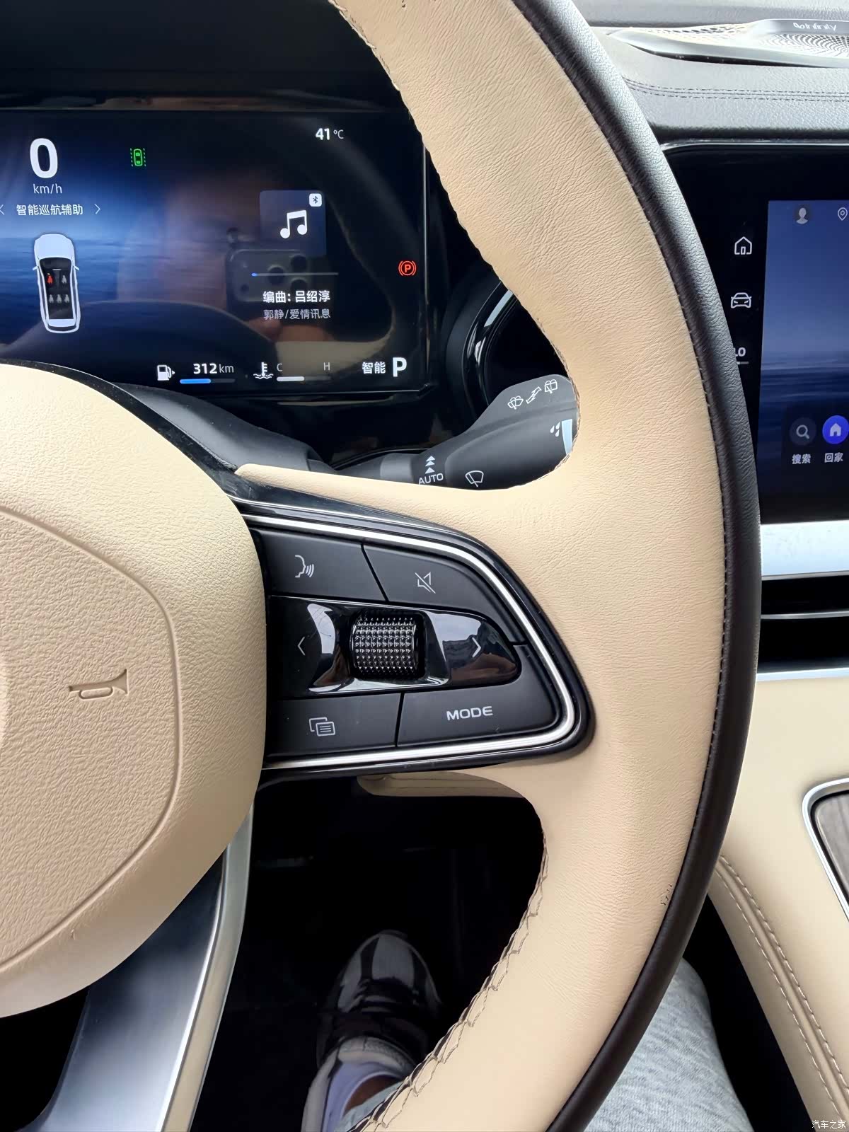 Geely Xingyue L, 2025 23