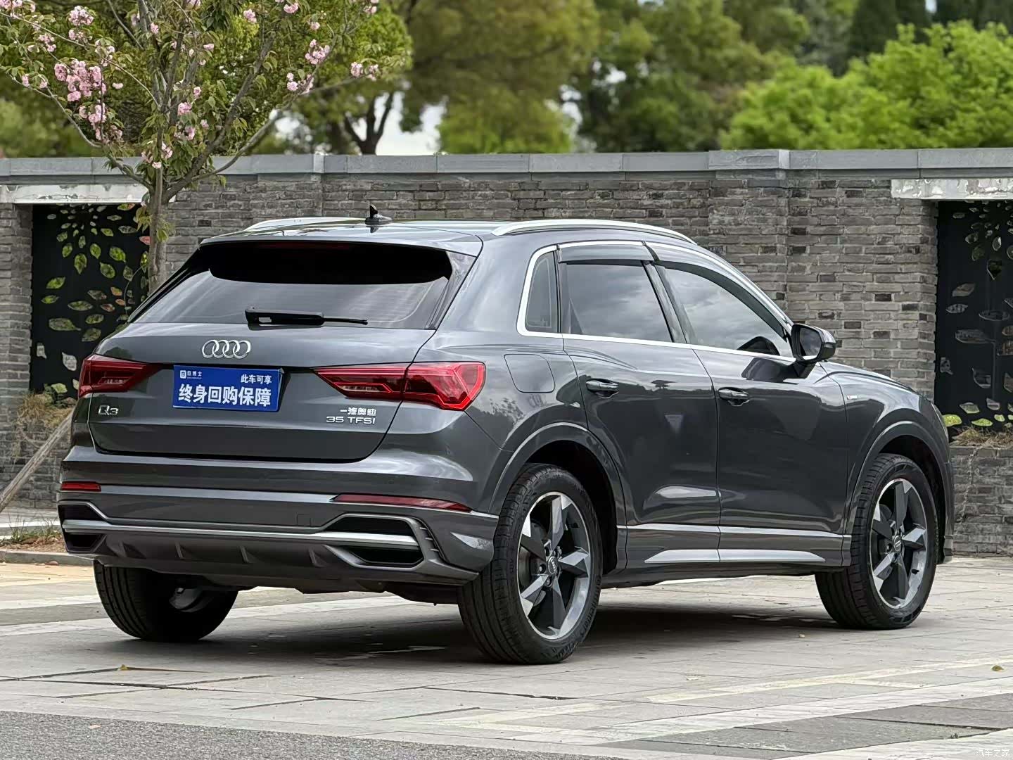 Audi Q3, 2020 4