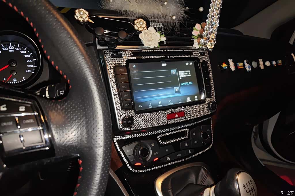 Haval H6, 2014 13