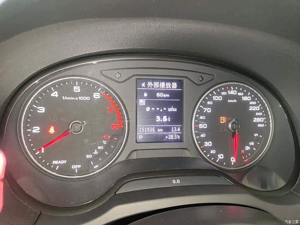 Audi A3, 2018 12