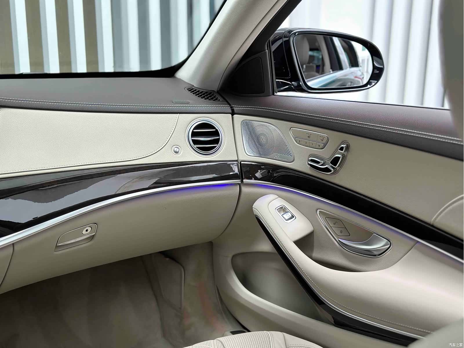 Maybach S-Class, 2018 23