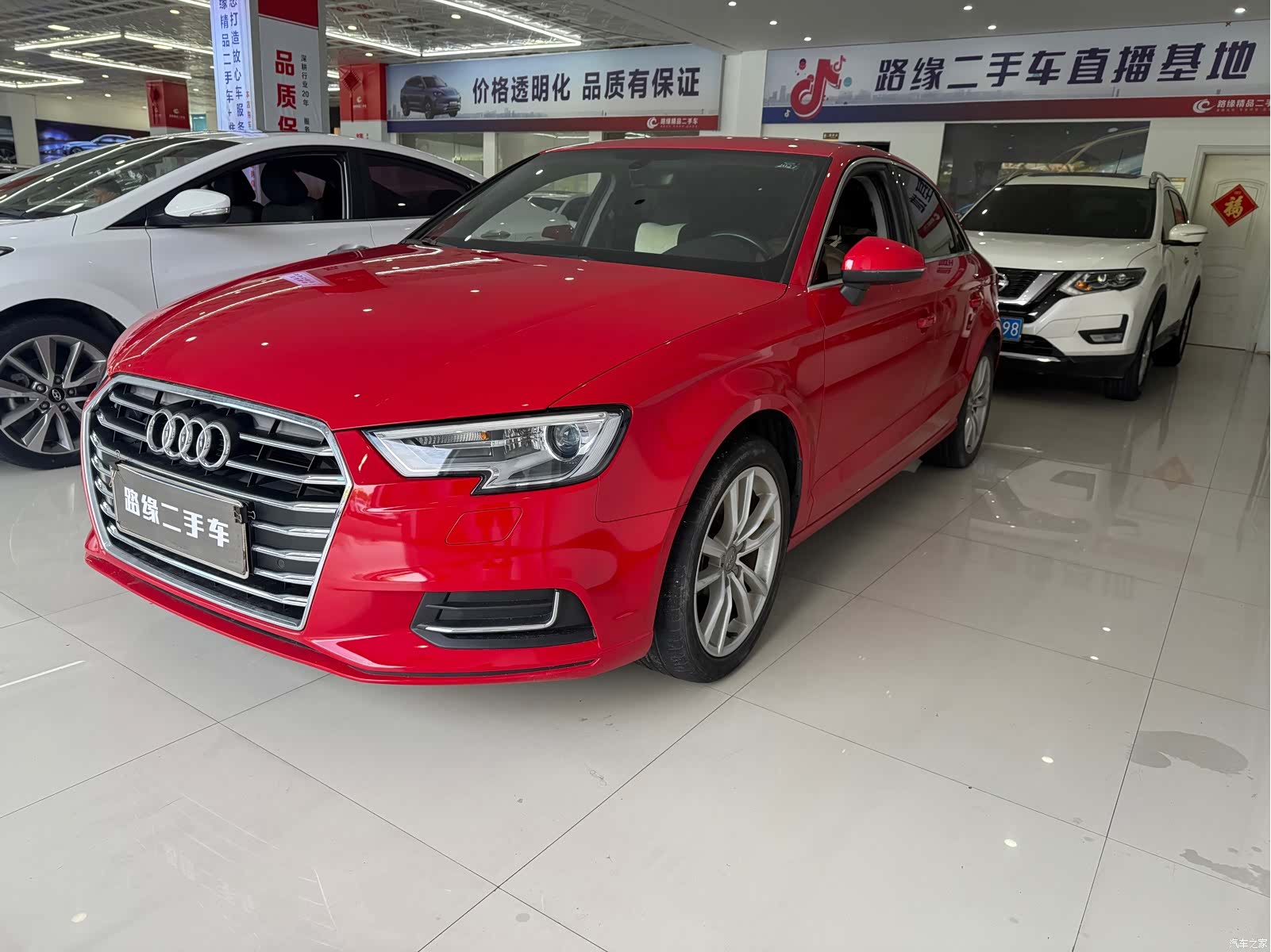 Audi A3, 2019 1