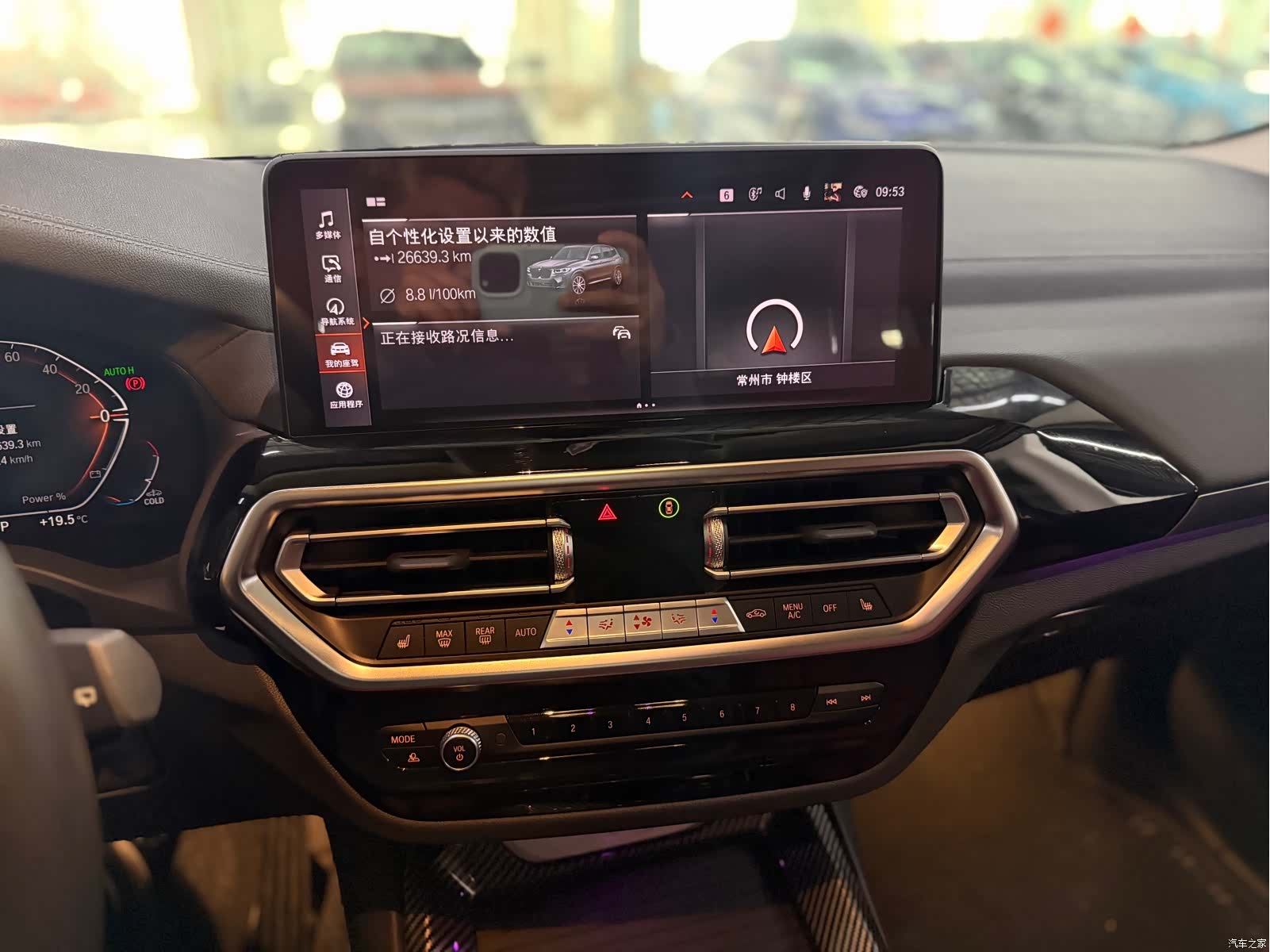 BMW X3, 2024 все фото