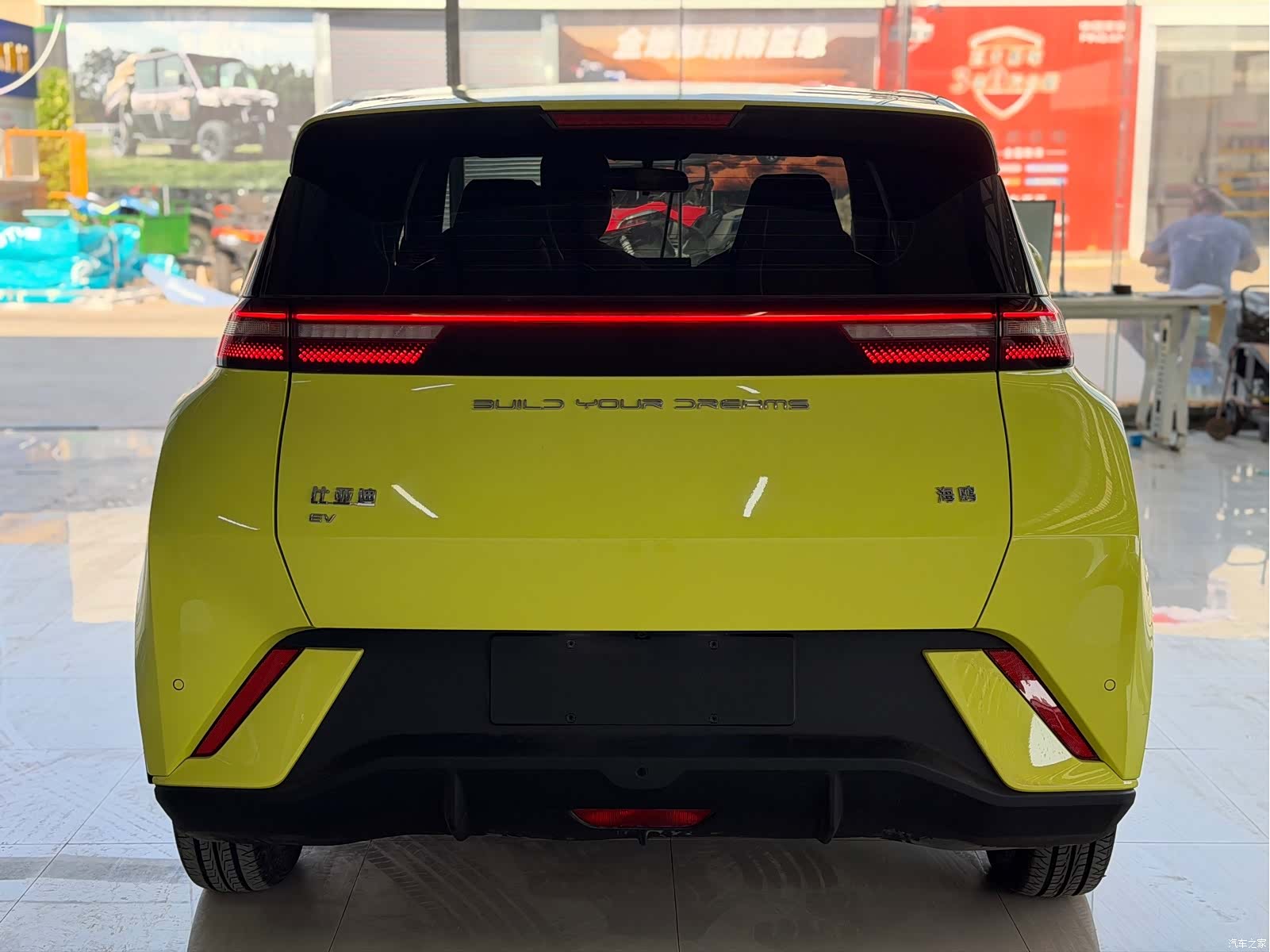 BYD Seagull, 2023 15