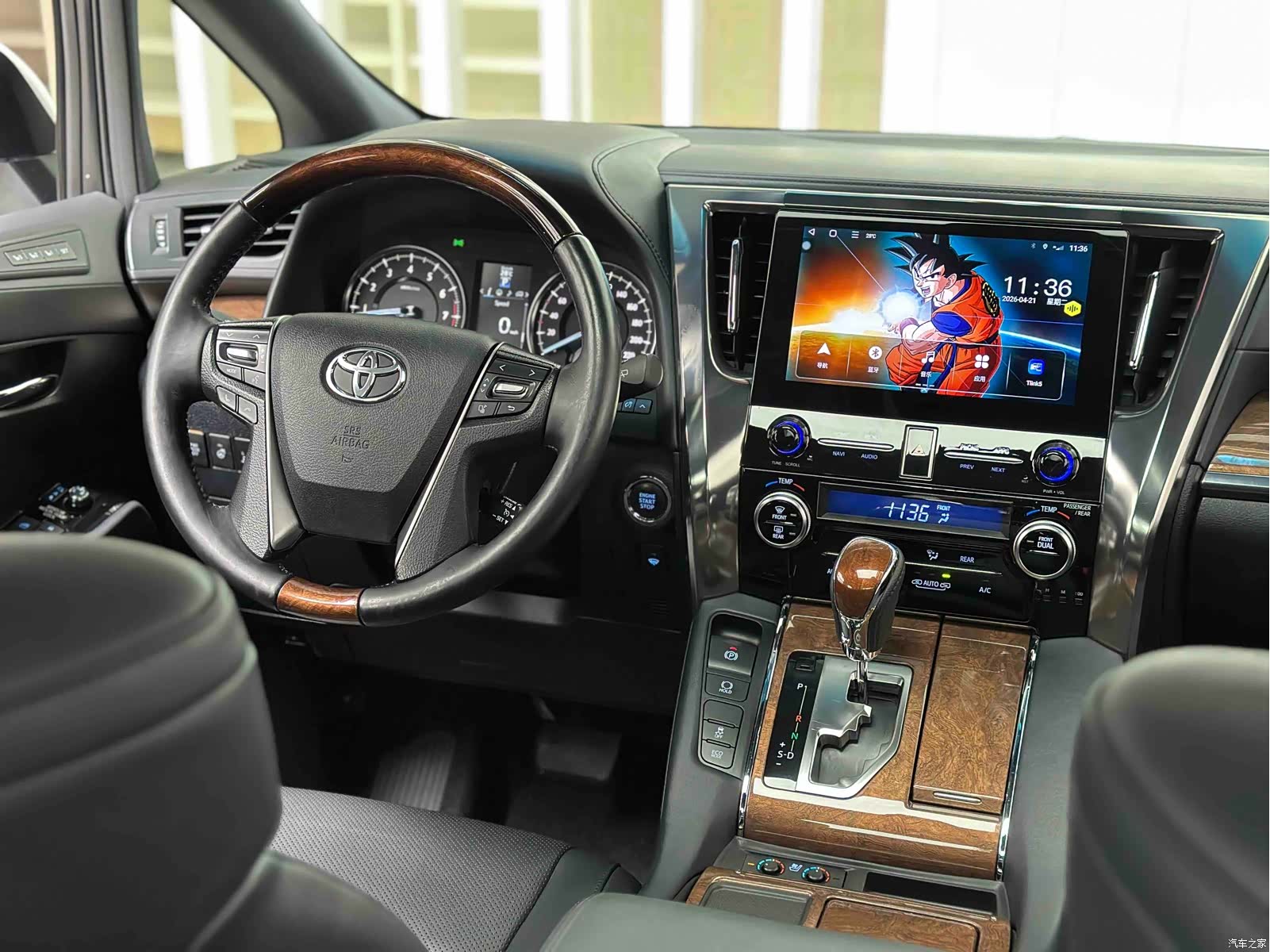 Toyota Alphard, 2020 13