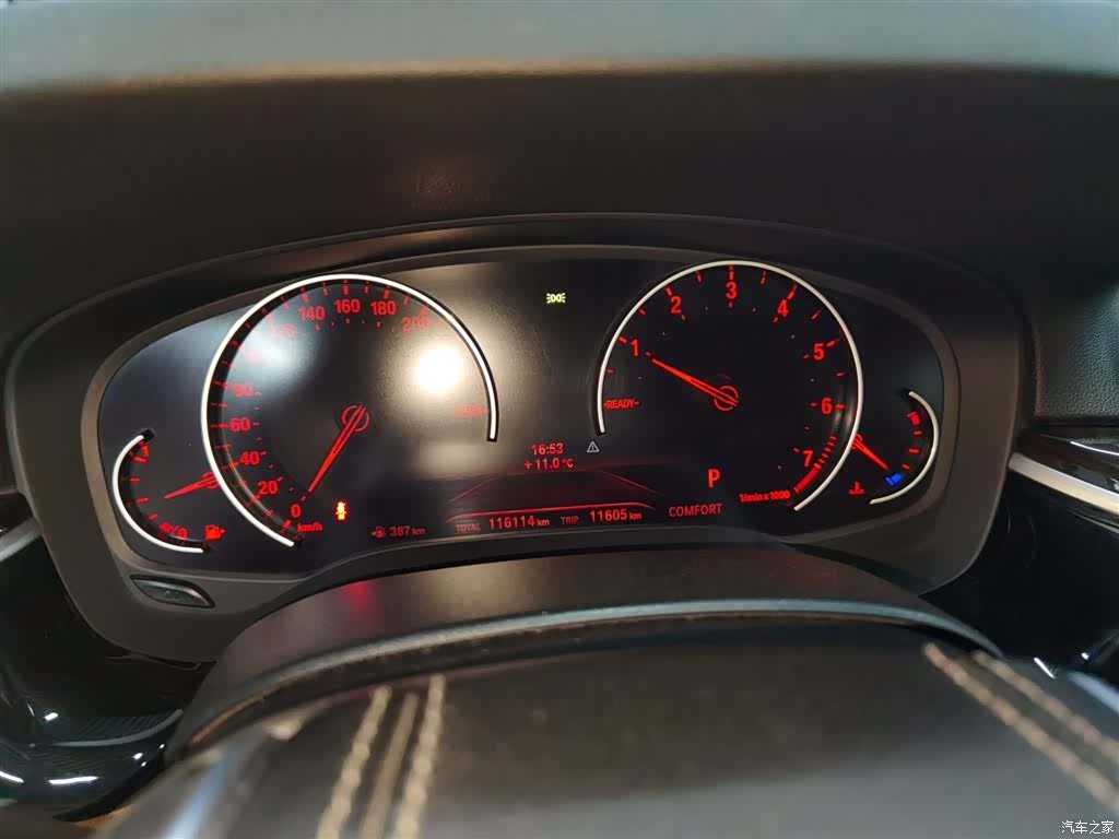 BMW 5 Series, 2017 8