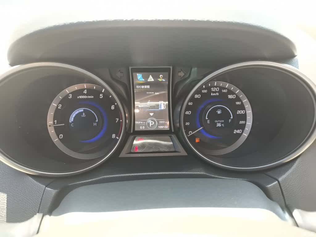 Changan CS75, 2017 12