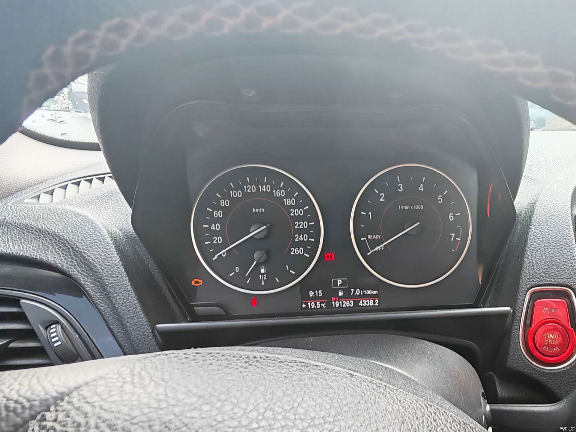BMW 1 Series, 2012 9