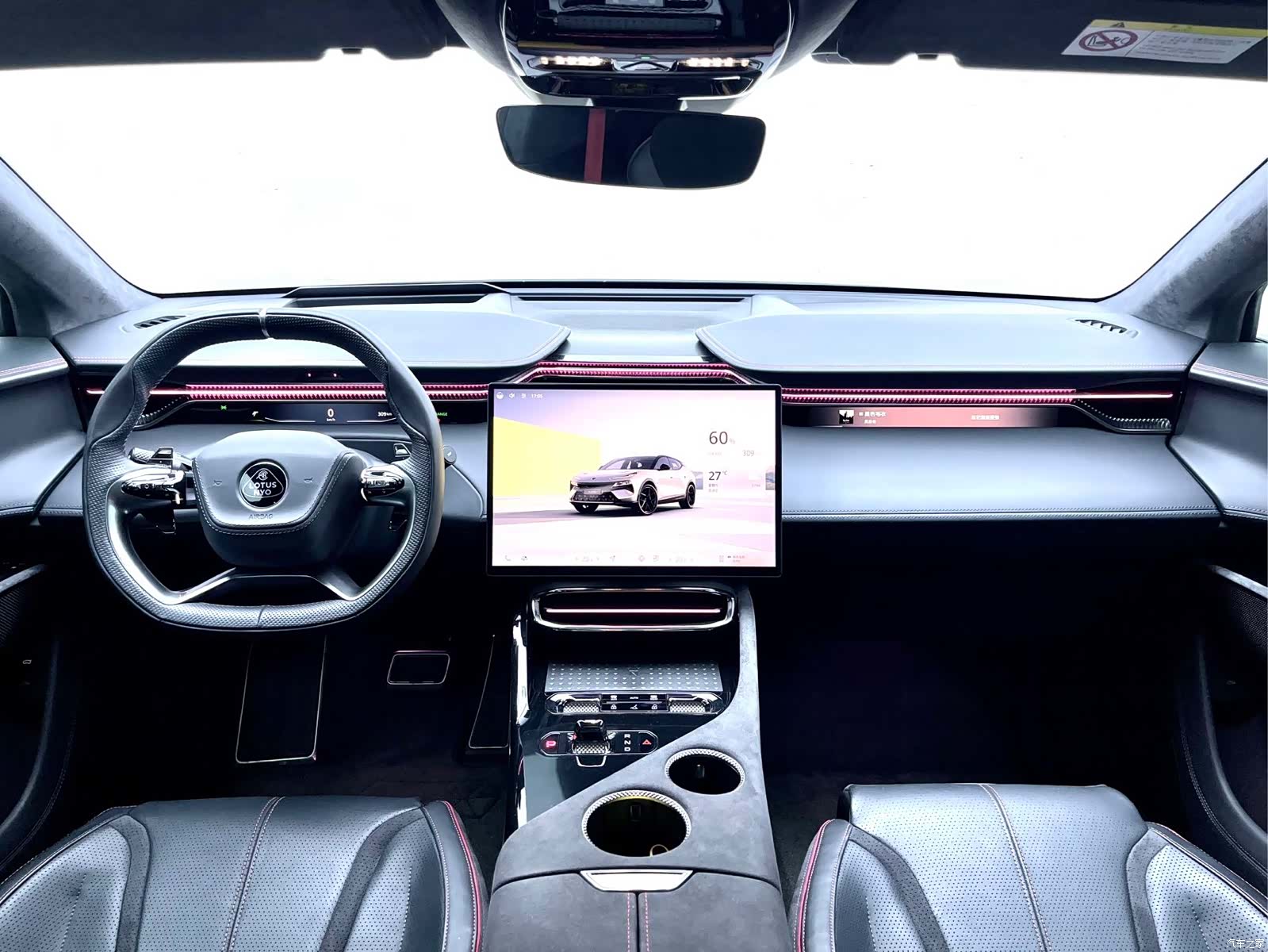 Lotus ELETRE, 2023 все фото