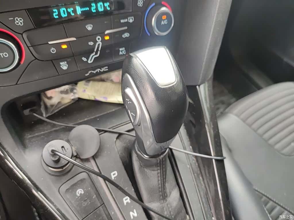 Ford Focus, 2017 10