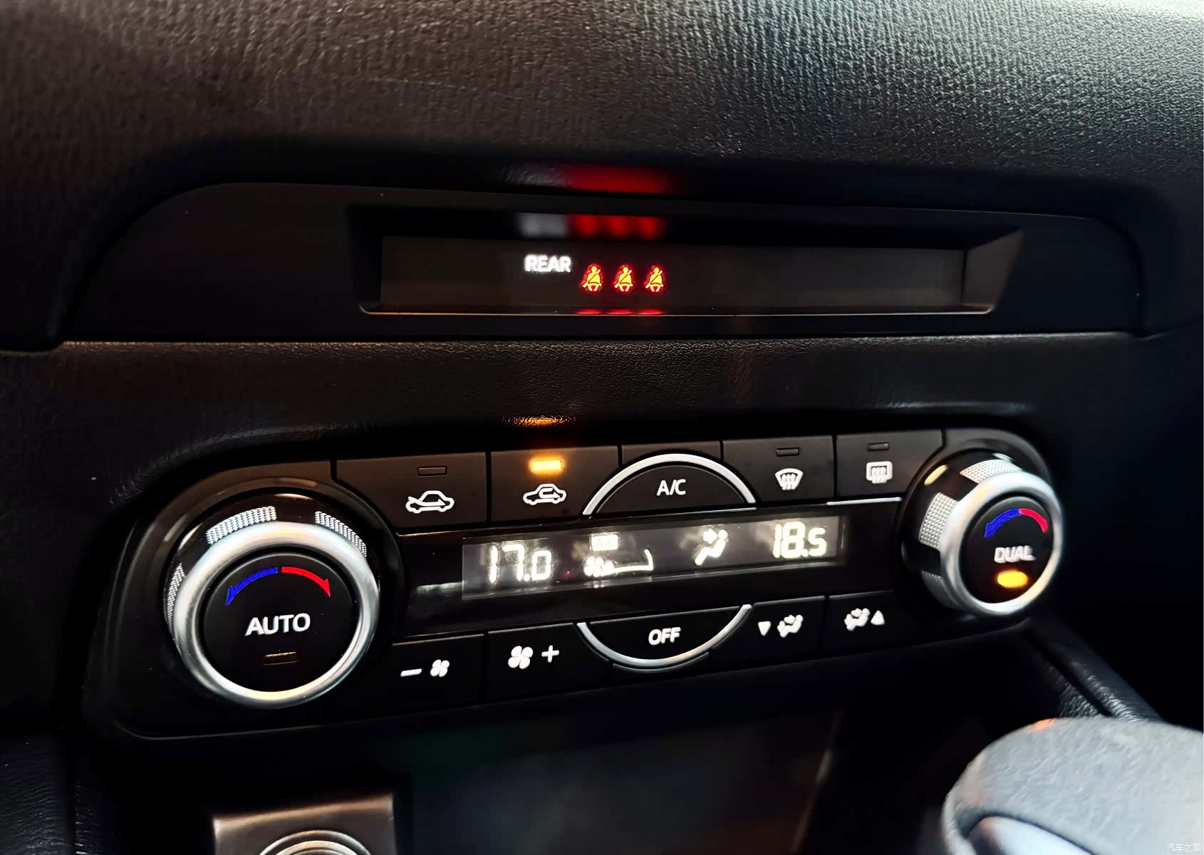 Mazda CX-5, 2024 14
