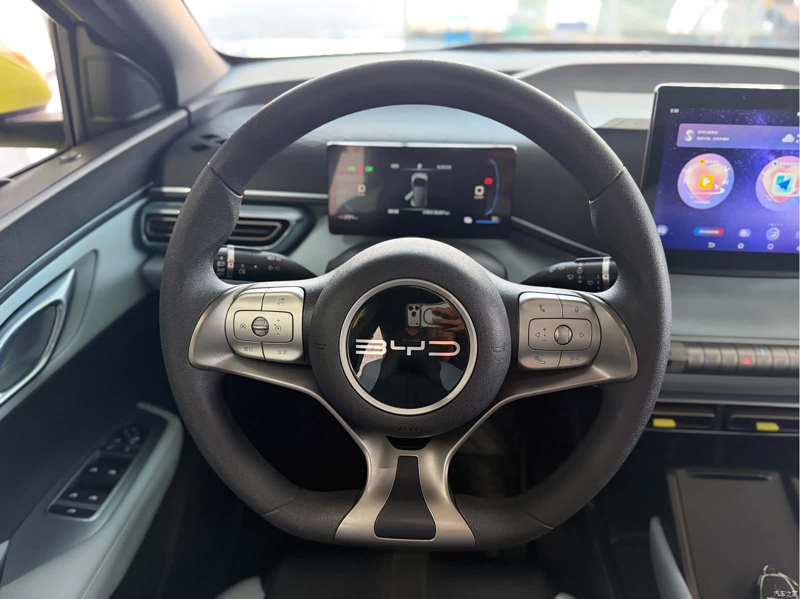 BYD Seagull, 2023 8