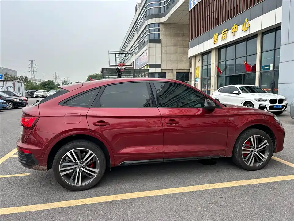 Audi Q5L Sportback
