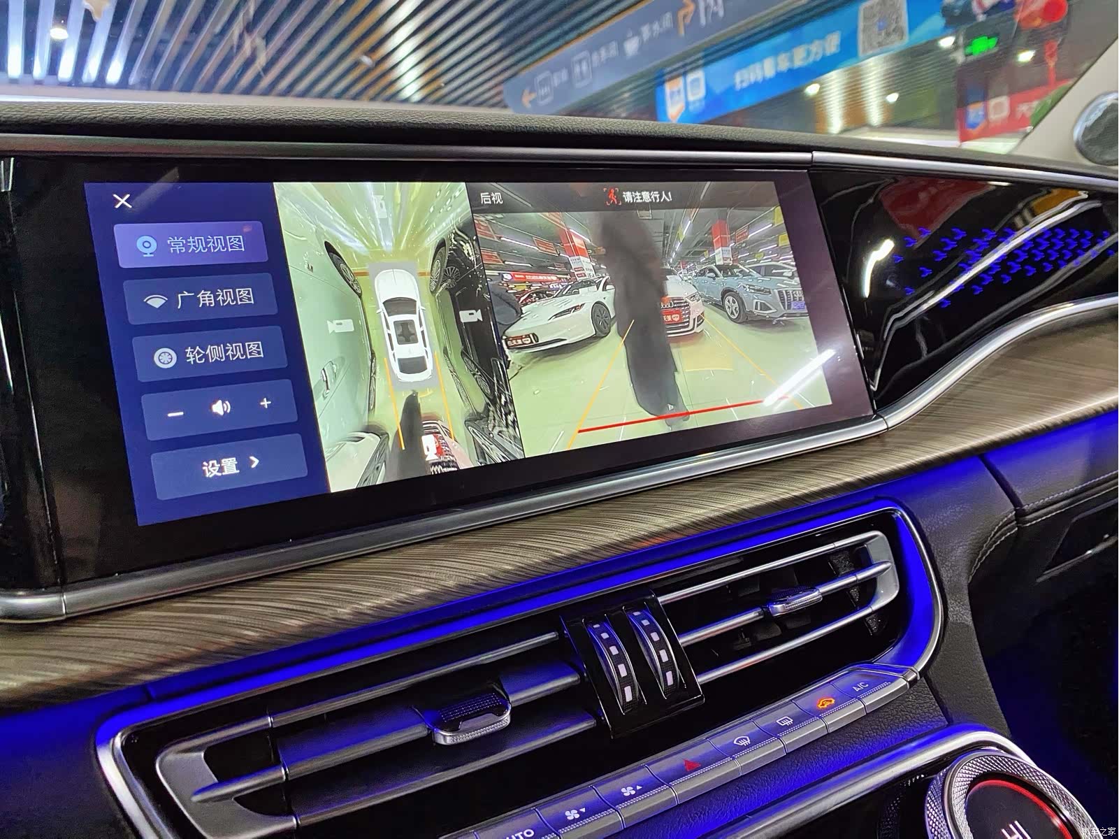 Hongqi H9, 2021 18