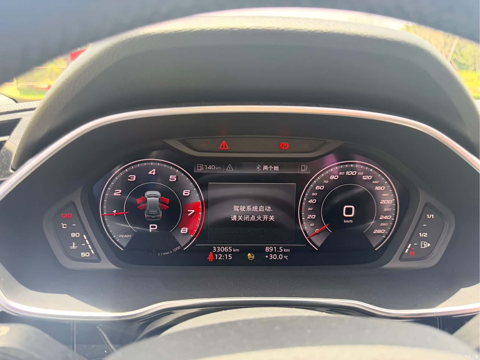 Audi Q3, 2022 14